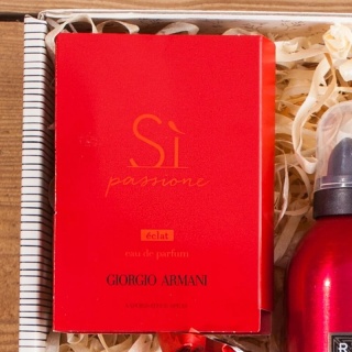 Zestaw prezentowy ARMANI SI